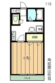 プレジール坂倉II【3階】の間取り