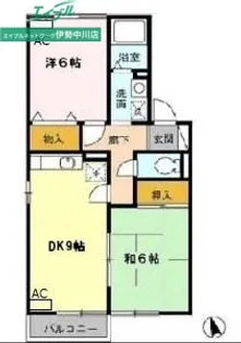 ツインスカイコート A【2階】の間取り