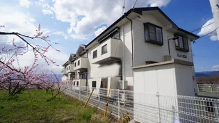 イーストヒルズ【2階】の外観