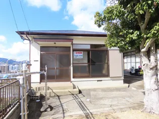 長崎県長崎市大手1【一戸建】の外観