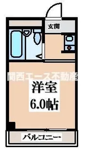 YOUハイム衣摺II番館【4階】の間取り