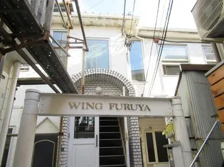 ウイング古屋【2階】の外観