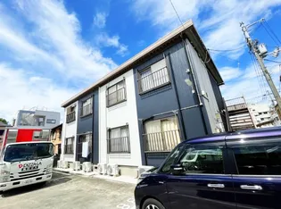 宮城アパートの画像