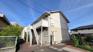 フォートレス【2階】の外観