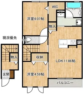 カサ ソラーレ【2階】の間取り
