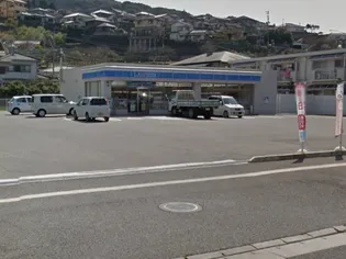 ルスデルソル【2階】の周辺