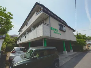 ガルマンタウンホームの画像