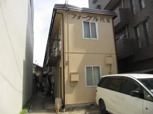 フォーヴル代官の画像