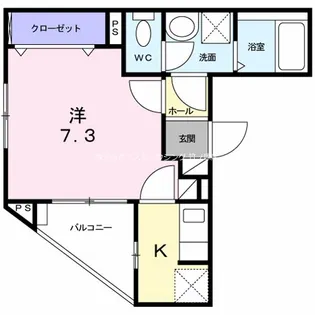 セレーノ【3階】の間取り