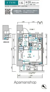 メインステージ新小岩【9階】の間取り