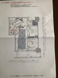 グランドメゾン新梅田タワーTHECLUBRESIDENCE【17階】の間取り