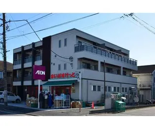 神奈川県横浜市鶴見区東寺尾中台【マンション】の外観
