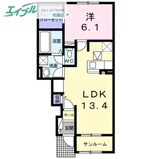 コーパル A【1階】の間取り