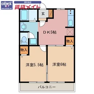 アンシャンテ【2階】の間取り