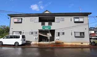 メゾン パティオスの画像