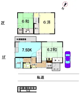 広島県広島市東区中山西2【一戸建】の間取り