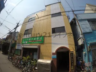 スタンドアップ淡路の画像