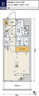 B CITY TABATA SKYCOURT【6階】の間取り