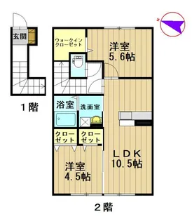 グラード高田A【2階】の間取り