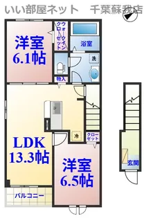 ラウレア【2階】の間取り