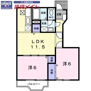 スター・ブライト C棟【1階】の間取り