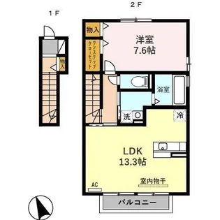 モダン・アメニティ【1階】の間取り