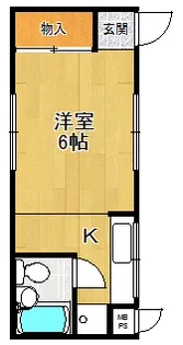 攝陽ハイツ【2階】の間取り