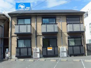 ディアスいわもとの画像