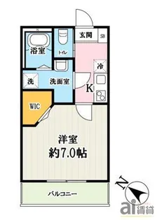 アトラス新狭山【1階】の間取り