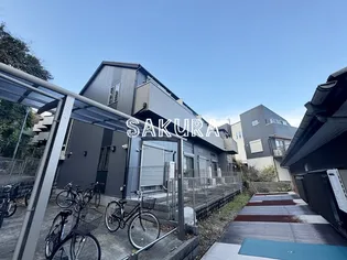 シャンティ六浦の画像