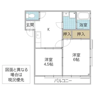 レジデンス八幡【1階】の間取り