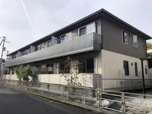 シャーメゾン 爽の画像