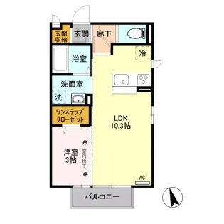 アクアベーネ B【2階】の間取り