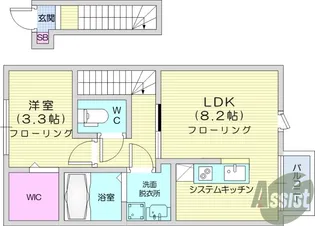 Escondit卸町1【2階】の間取り