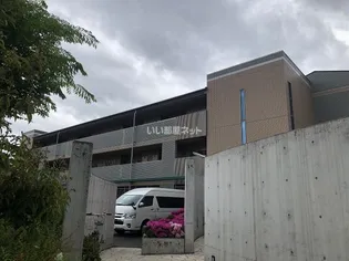 グランビヤンフェの画像