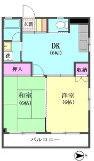 第二浅間マンション【4階】の間取り