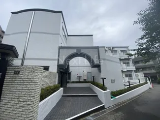 レジデンス宮前平の画像