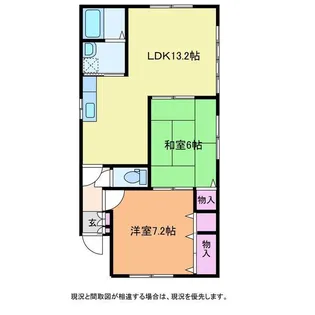 ヒロモンハイツ壱番館【1階】の間取り
