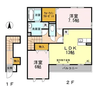 リシェル【2階】の間取り