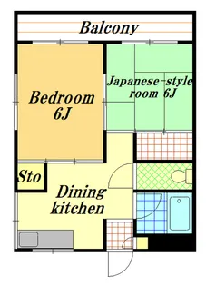 第3吉岡マンション【1階】の間取り