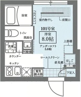 COCOCUBE新御徒町West【1階】の間取り