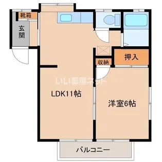 カームコマゴメ【2階】の間取り