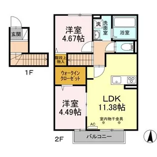 オハナ【2階】の間取り