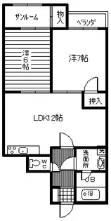 サンベール【2階】の間取り