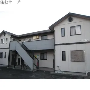 ハイツビオラの画像