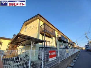 SURPLUSアルカディア Aの画像