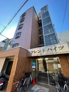 フレンドハイツの画像