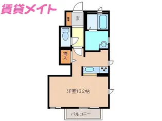 プランドール B【1階】の間取り