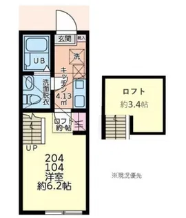 Palette Base神奈川工科大学前【2階】の間取り