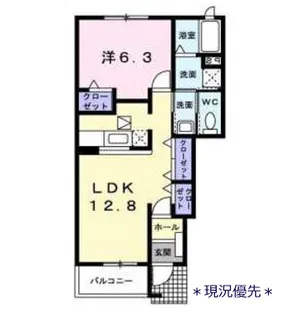 カーサベルデ草越【1階】の間取り